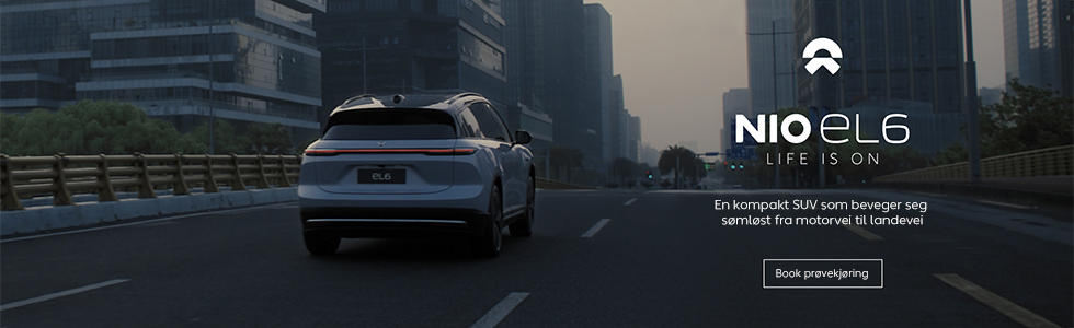 NIO_Paid-Banners_980x300.jpg