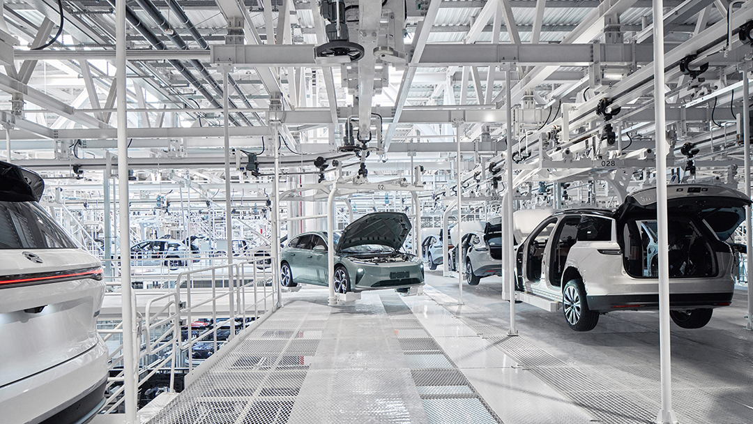 NIO Factory