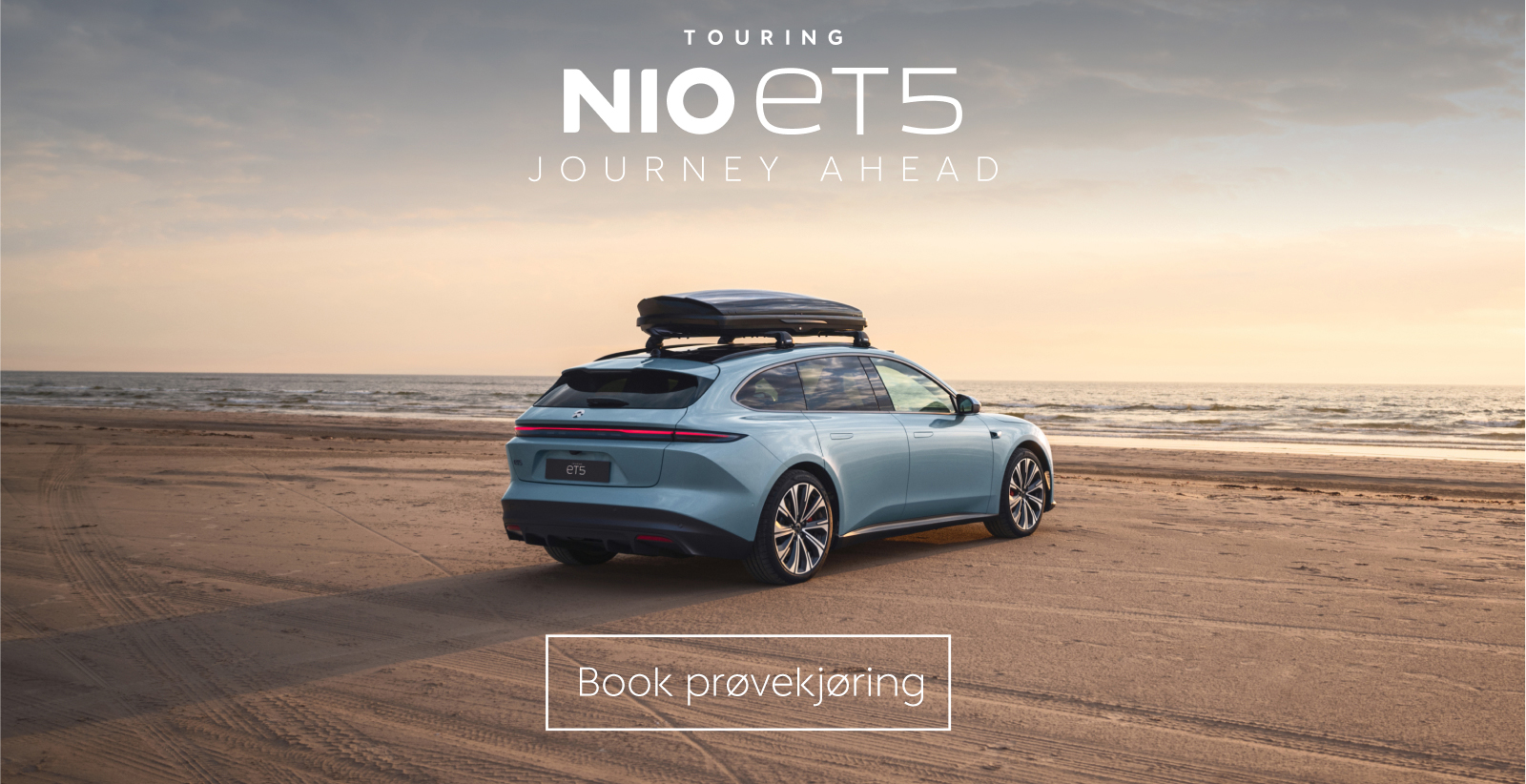 NIO ET5Touring+Prøvekjøring 