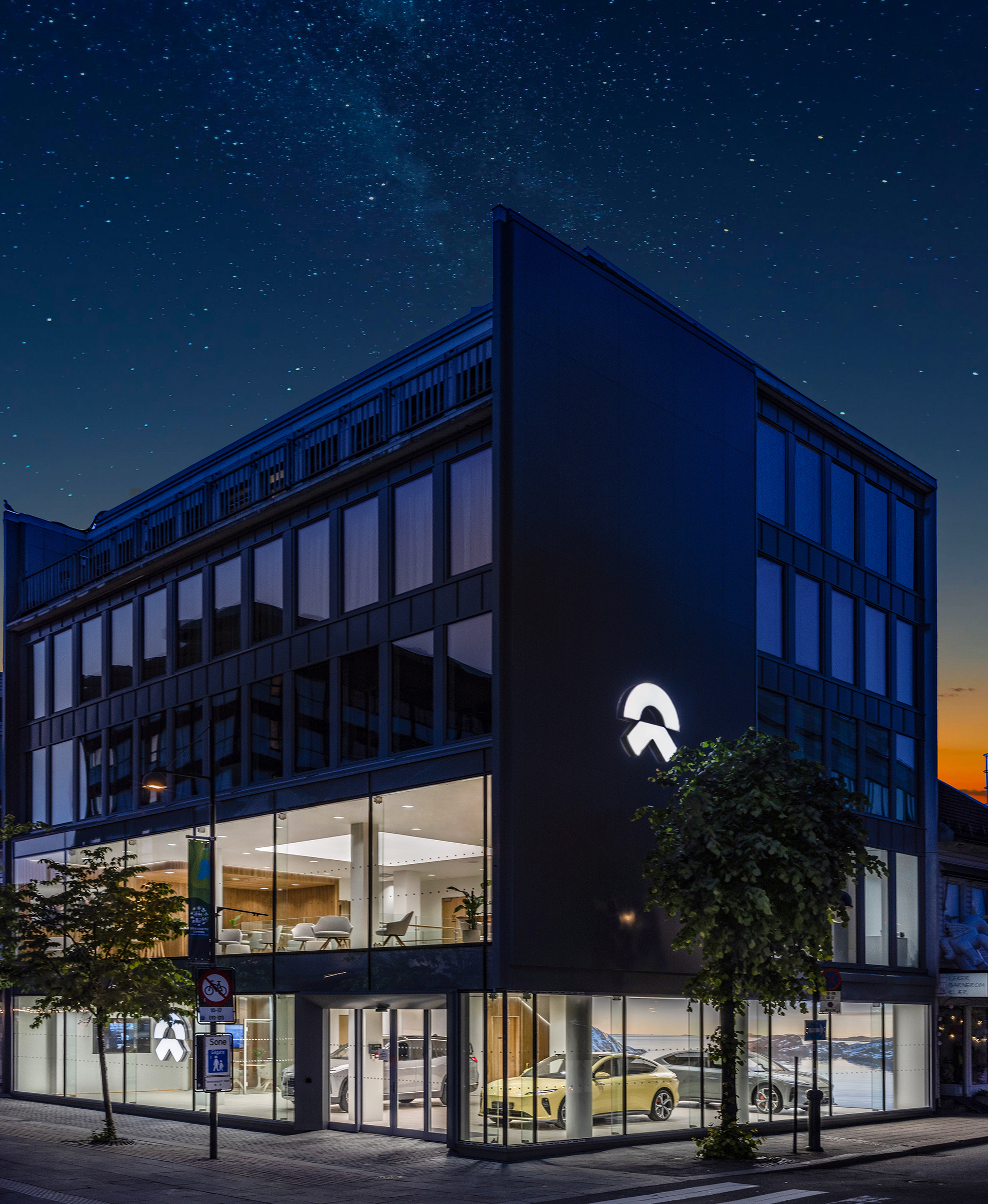 NIO House Frankfurt
