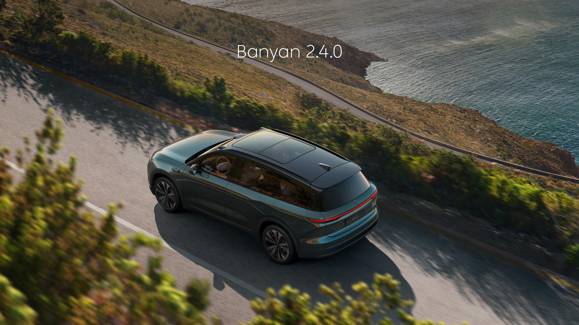 NIO Banyan 2.4.0
